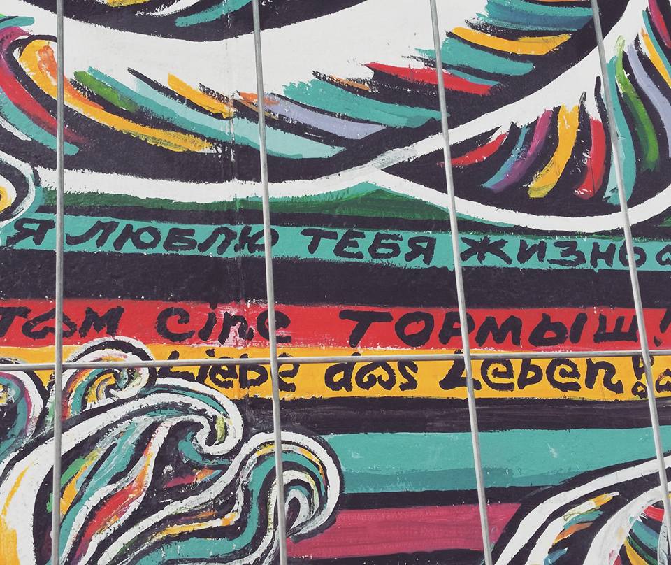 13494831_10154317809273885_8633761674991325544_n