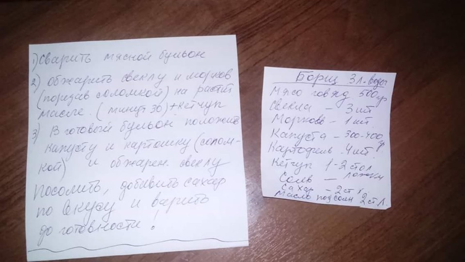 62593430_10157512409673885_220962830289993728_n