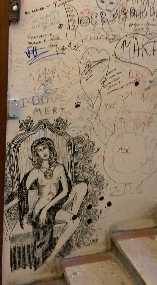 12079300_10153739967788885_2004107712974198606_n