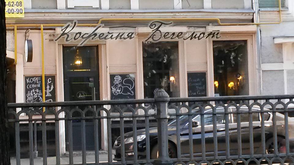 12109007_10153739968773885_534444833110571425_n