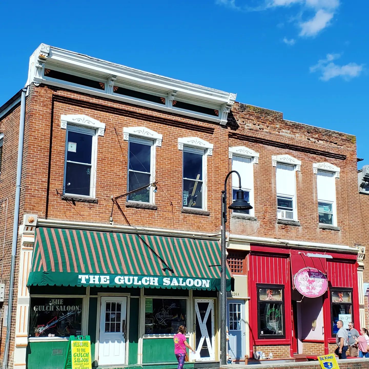 242952245_339893831246730_2908758882184654368_n