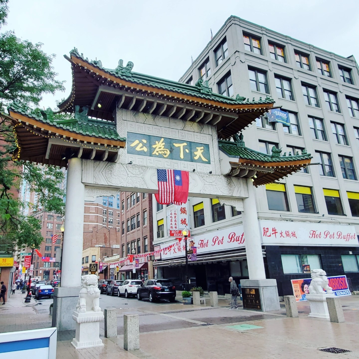 Following our Noses Around Boston’s Historic Chinatown