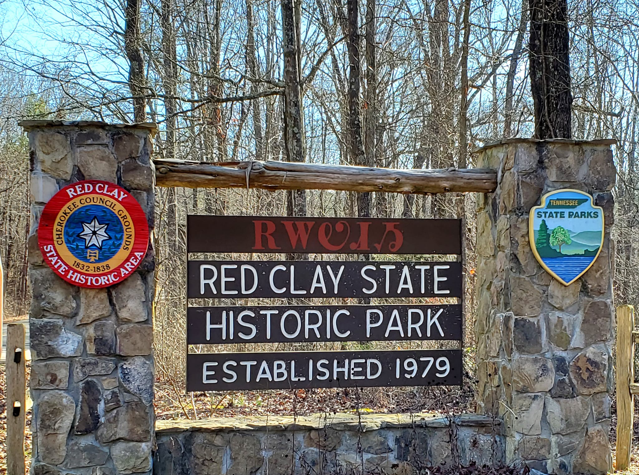 329001206_924103682363311_7925527044442110400_n